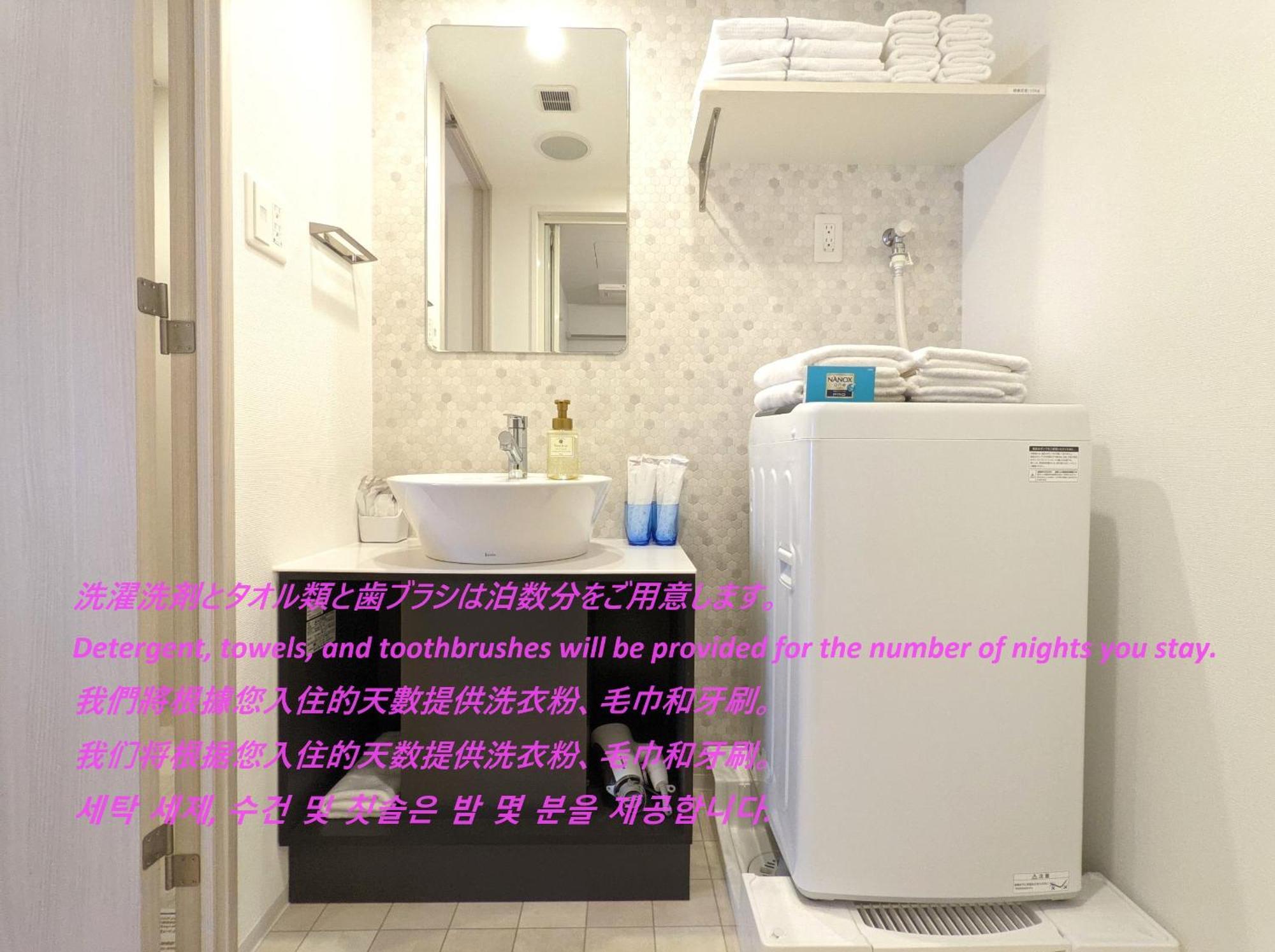 Eslead Hotel Namba South Ⅱ Οσάκα Εξωτερικό φωτογραφία