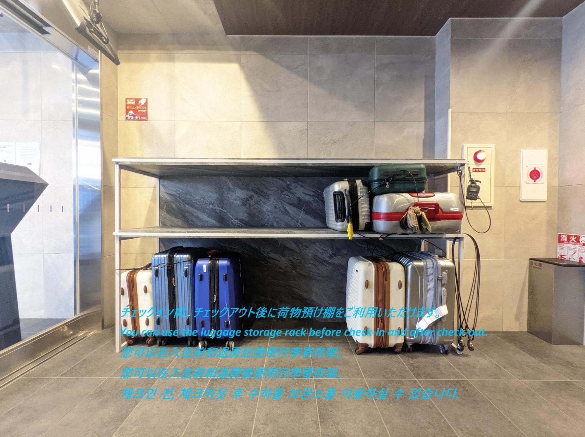 Eslead Hotel Namba South Ⅱ Οσάκα Εξωτερικό φωτογραφία