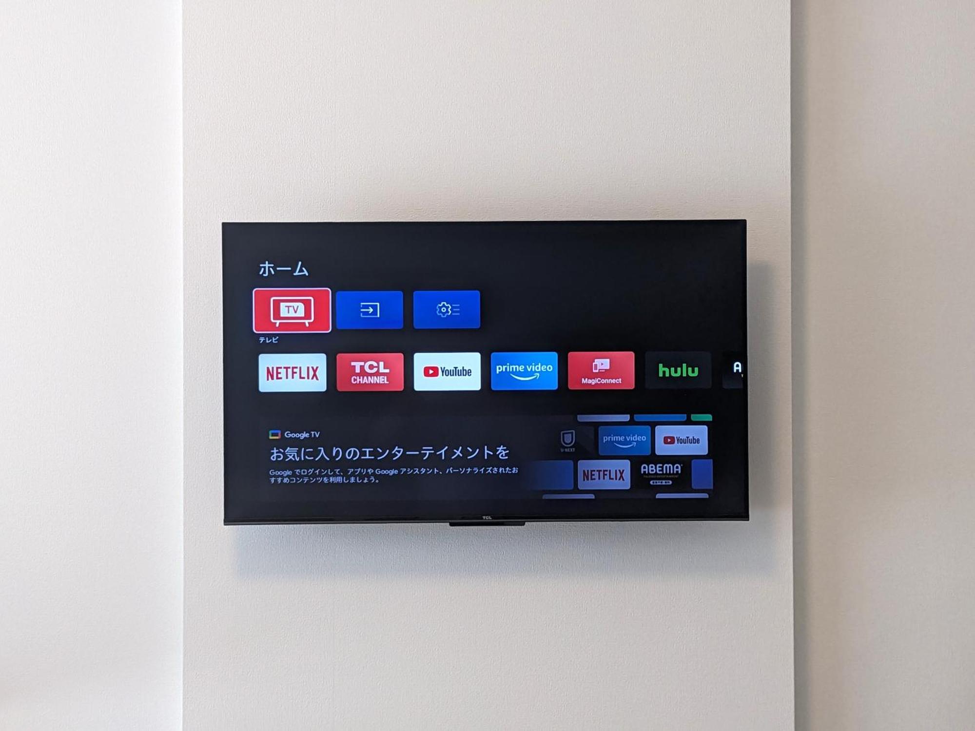 Eslead Hotel Namba South Ⅱ Οσάκα Εξωτερικό φωτογραφία